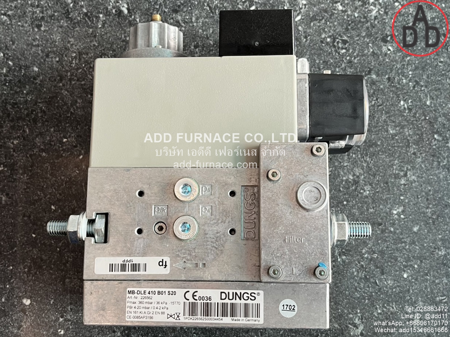 MB-DLE 410 B01 S20 Dungs (7)